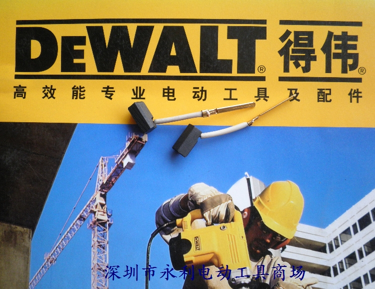 Do not import D26441D26451DW402 Sanding machine sanding machine carbon brush various accessories