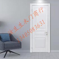 No paint static taste white light luxury indoor door paint-free solid wood manufacturers customized waterproof and mildew-proof children for the elderly