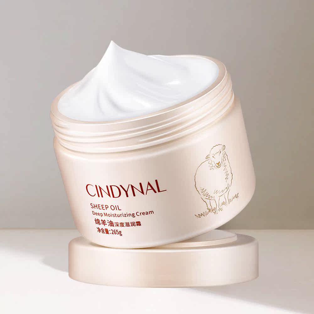 Sentinel sheep oil autumn winter nourishing face cream moisturizing moisturizing moisturizing moisturizing and moisturizing skin care cream 256g large capacity