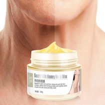 Autumn and winter explosion Xuanqing Sheep first milk neck mask wrinkle artifact Goat milk nourishing neck cream tender white hydration 100g set