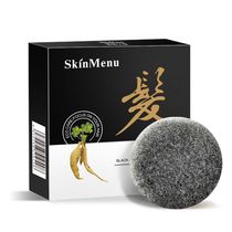 Strong hair SkinMenu Skin food 0 Silicone oil anti-de-nourishing shampoo soap Oil control and anti-itching Peng hair