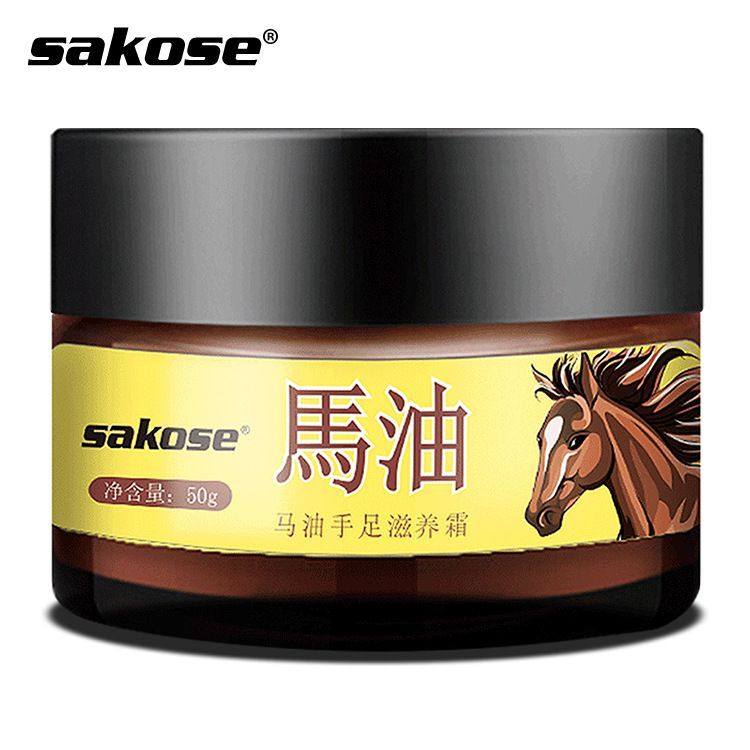 sakose Japan Horse oil hand foot anti-crack cream 3 bottled to improve feet cracking hands Cracked Nourishing Moisturizing Hand Cream Foot Cream