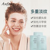 Evonne forehead anti-wrinkle paste lighten head lines Brow lines Nasolabial lines Lift and tighten the forehead paste unisex 10