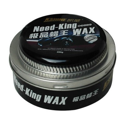 Germany imported Kaisheng car beauty paint waxing polishing car wax decontamination maintenance care