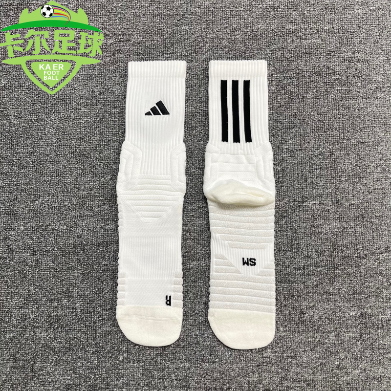 Carl Genuine Adidas Men's Sports and Leisure Thickened Towel Bottom Non-Slip Mid-Calf Football and Basketball Socks