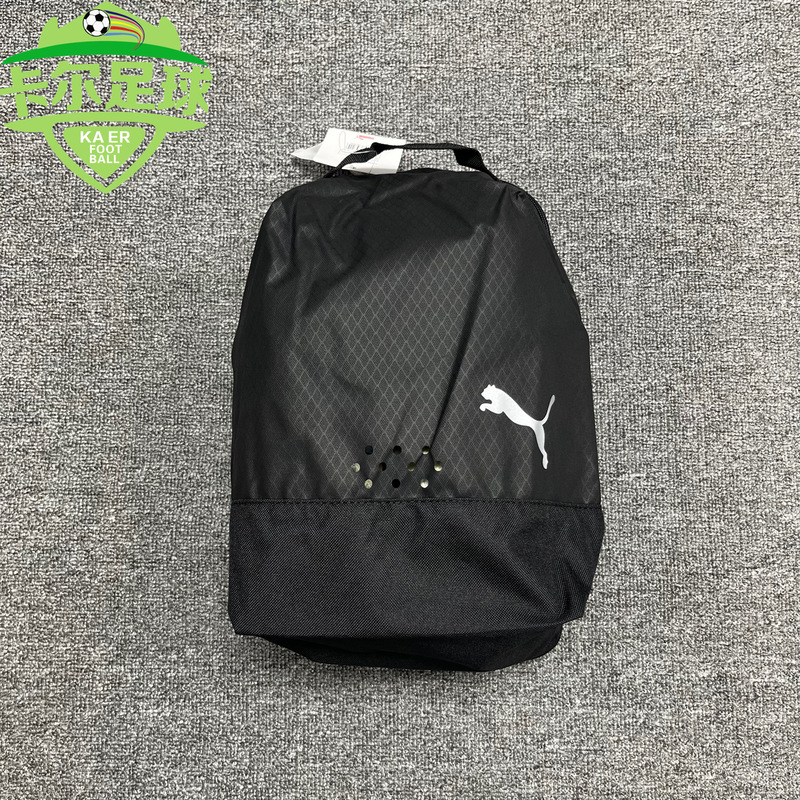 Carl Genuine Puma Football Shoe Storage Bag Handheld Breathable Sports Fitness Shoe Bag 074463 Carl Genuine Puma Football Shoe Storage Bag Handheld Breathable Sports Fitness Shoe Bag 074463