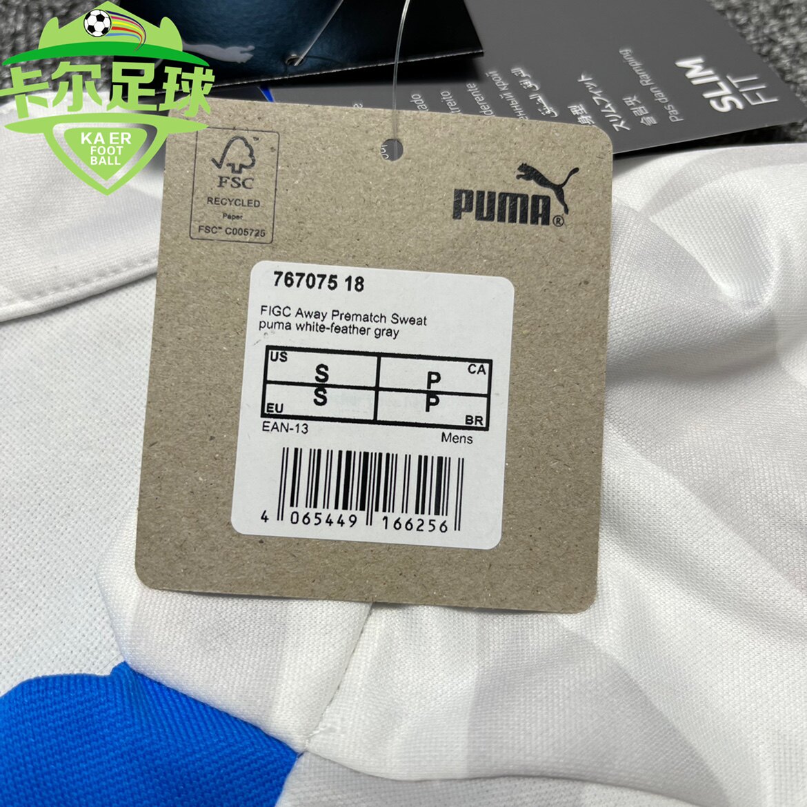 Puma, футбольная куртка для тренировок, Италия, 2022 