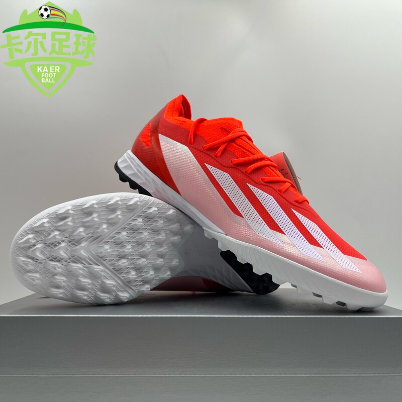 Karl Genuine Adidas X Crazyfast Elite High-End Tf Turf Soccer Shoes If0663