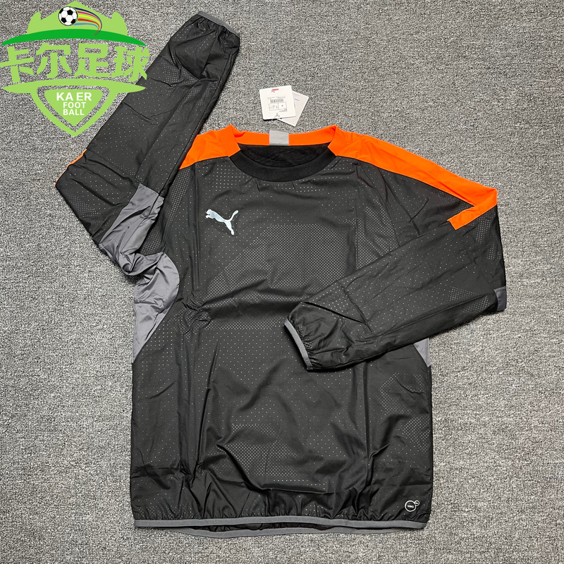 Carl Genuine Puma Fleece-Lined Warm Windproof Football Training Jacket Shark Skin Windbreaker Coat 655982