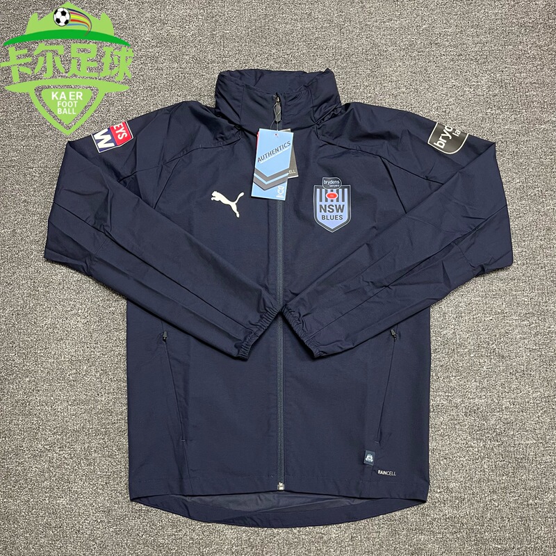 Carl Genuine New South Wales Team Player Edition Sports Windproof Rainproof Windbreaker Jacket 768626 Carl Genuine New South Wales Team Player Edition Sports Windproof Rainproof Windbreaker Jacket 768626