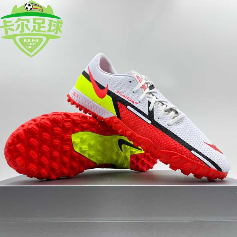 Carl Genuine Nike Gt2 Pro Tf High-End Turf Soccer Shoes Dc0768-167 Carl Genuine Nike Gt2 Pro Tf High-End Turf Soccer Shoes Dc0768-167