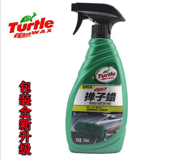 Car wax G-128 Car wax Hand spray liquid Car brush waxing mop special oil