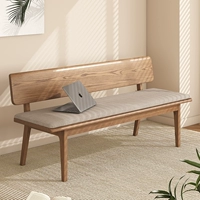 Скамейка из цельного дерева, скандинавский ясень со спинкой, современный простой табурет для спальни, прикроватной тумбочки, стул для столовой, стул для пеленания обуви