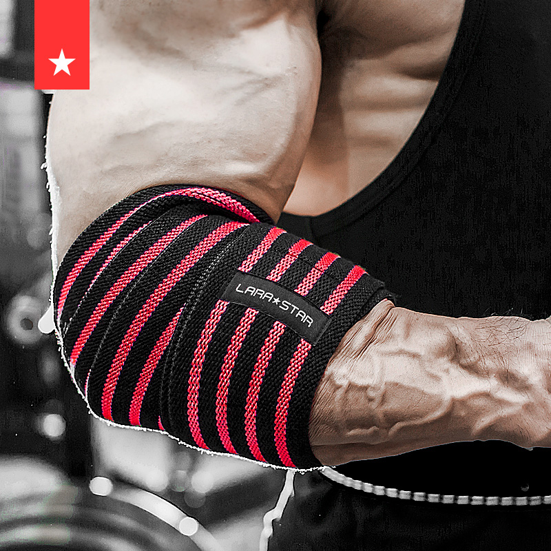 Laura Star Fitness elbow male wrapped elbow bandage, push slingshot force lifting gear helps elbow