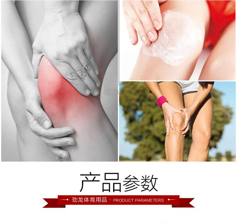 Protection sport - Ref 583967 Image 9