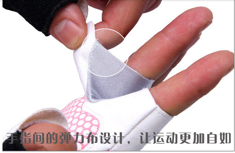 Protection sport - Ref 584605 Image 17