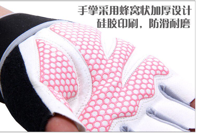 Protection sport - Ref 584605 Image 14