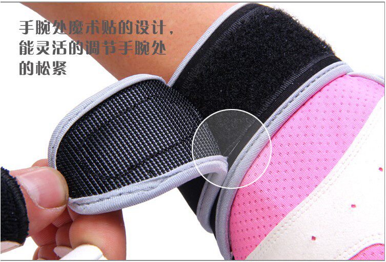 Protection sport - Ref 584740 Image 17