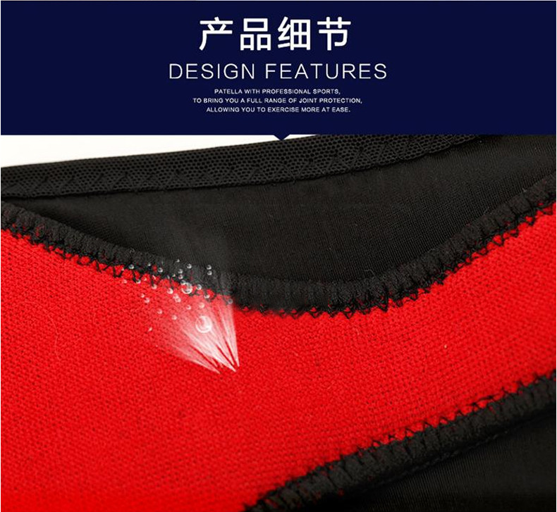 Protection sport - Ref 583967 Image 13