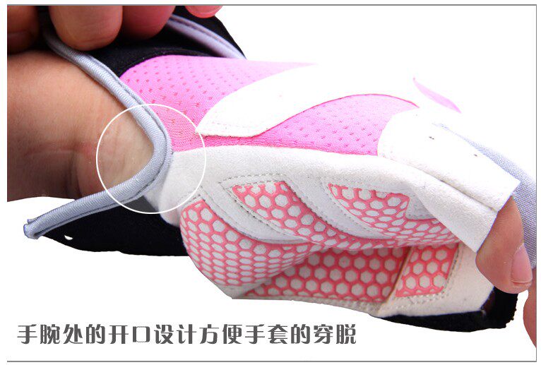 Protection sport - Ref 584605 Image 19