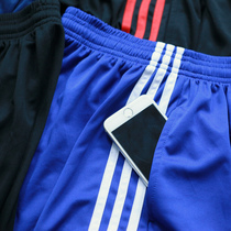 Foreign Trade Retro Sports Shorts Pants Mens Three Bars Breathable Speed Dry Football Running Endurance School Uniform Group Games