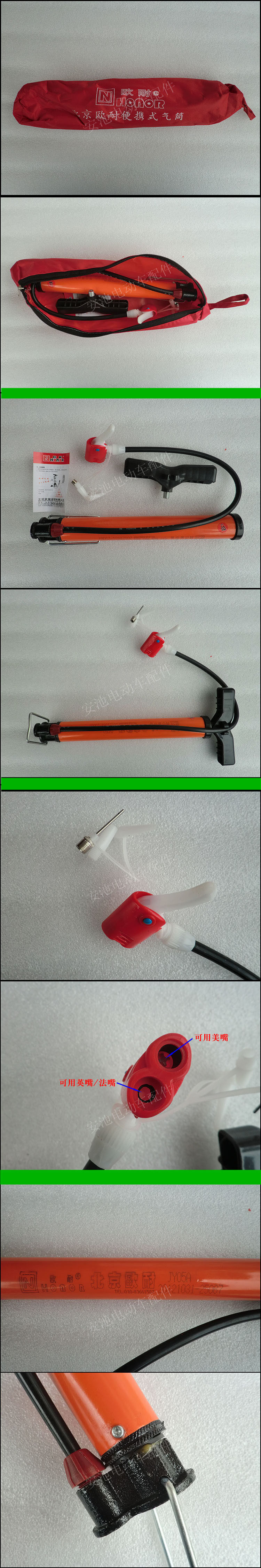 Pompe à vélo - Ref 2390622 Image 7