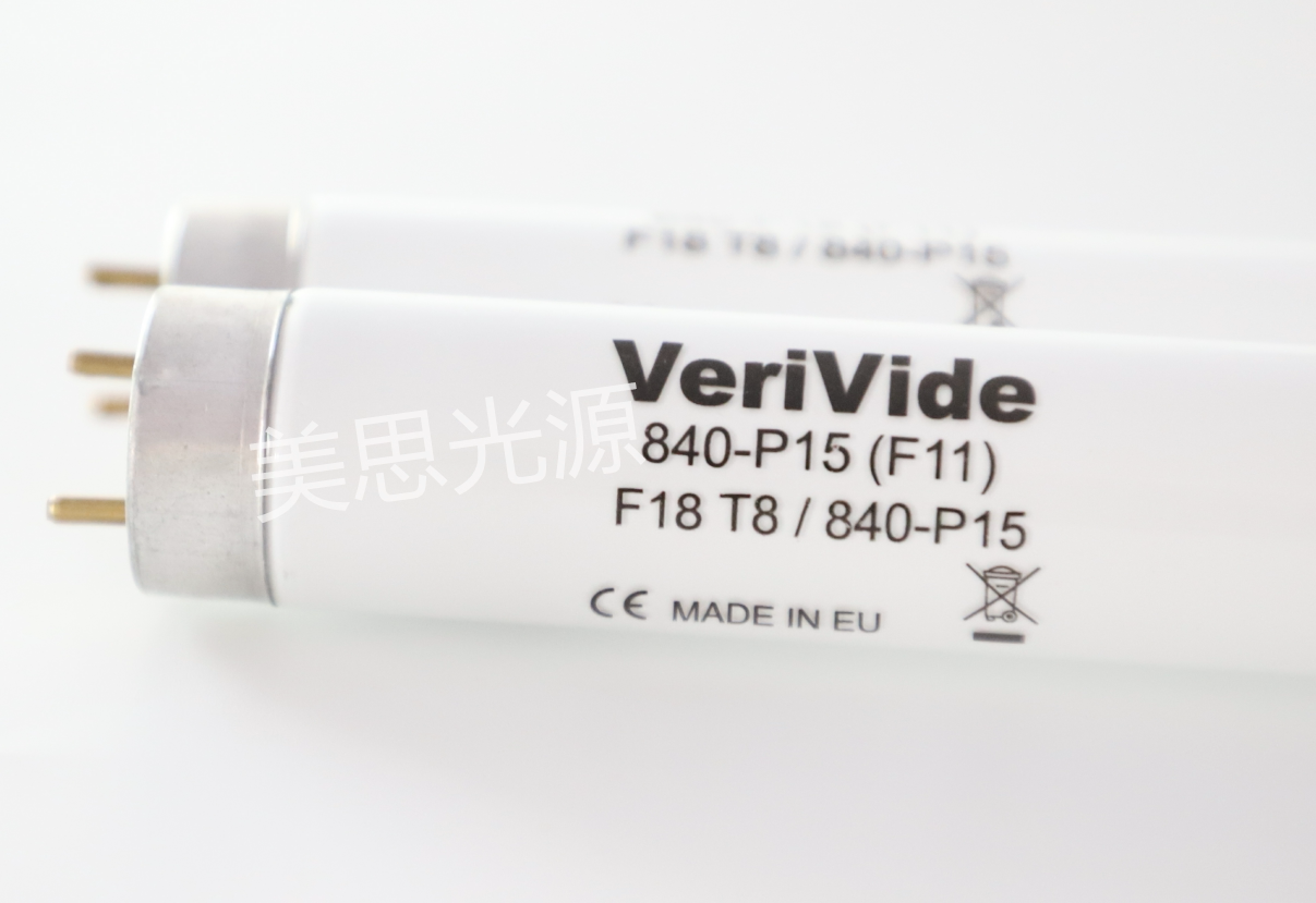 VeriVide standard light source to color lamp TL84 lamp F18T8 840P15 MADE IN EU