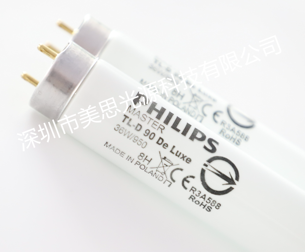 PHILIPS Philips TL-D90 36W950 1 2 meters D50 color standard light source detailed parameters