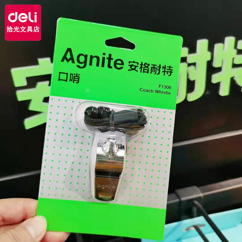 Deli Angnet F1306 Whistle Referee Physical Education Teacher Children's High-pitched Outdoor Military Stainless Steel Whistle