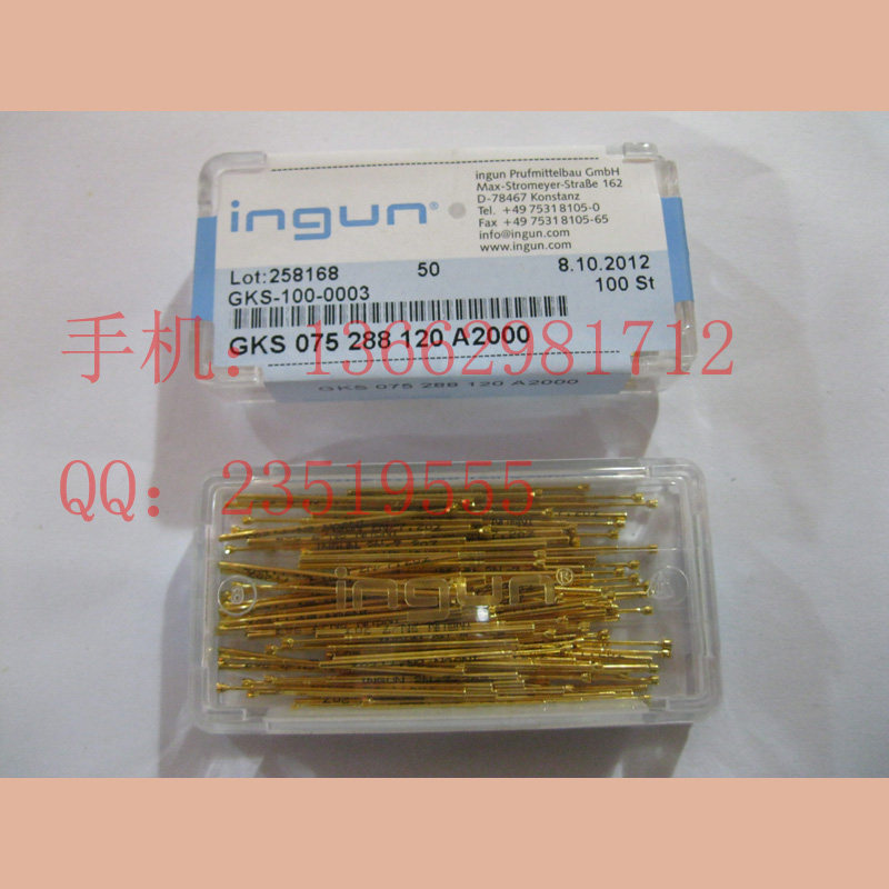 GKS 075 288 120 A2000 INGUN测试针 英钢测试探针 八爪梅花头