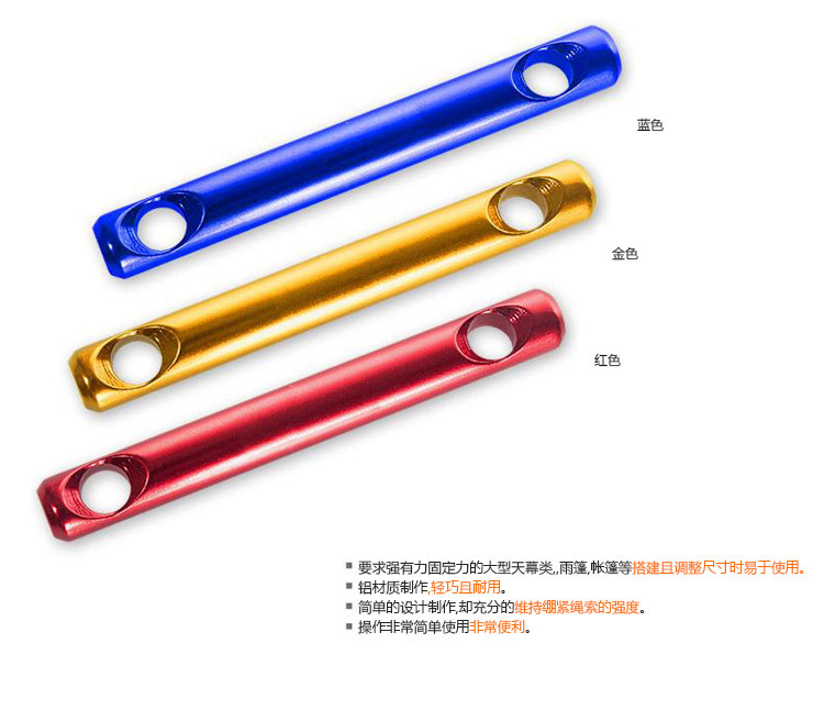 Xuất khẩu lều tán phụ kiện dây rút điều chỉnh ống nhòm nhôm thanh dây khóa dây điều chỉnh khóa cố định khóa lớn vừa và nhỏ xương lều