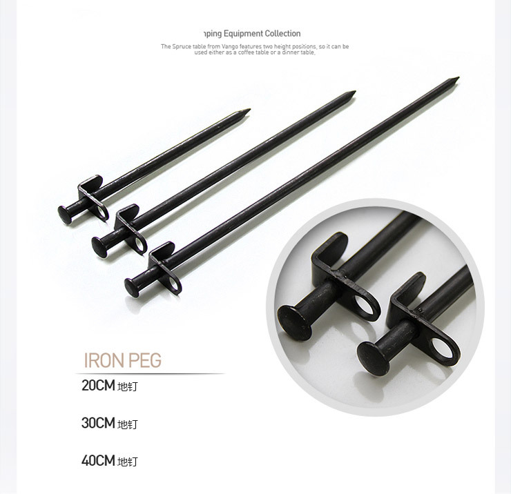 Lều tán ngoài trời táo bạo thép móng tay tuyết tuyết phụ kiện lều 30CM đen đầy đủ 10 gửi túi lưu trữ lều camping