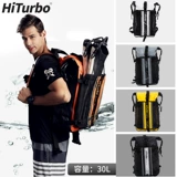 Водонепроницаемый рюкзак для плавания, система хранения с разделителями, надевается на плечо