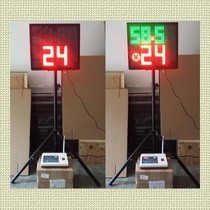 Square corner characters Wireless remote control basketball game 24-second timer 14-second 24-second basketball countdown timer