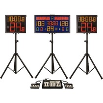 Basketball LED electronic scoreboard linked game 24-second timer Kaiyi KY-BXLD1 synchronous scorer