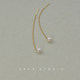 Natural freshwater pearl tassel earrings for women, cool style, simple long face-slimming earrings, 14k gold-filled