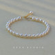 SEES natural freshwater millet grain real pearl bracelet for women, simple retro design, 14k gold-filled/hangable pendant