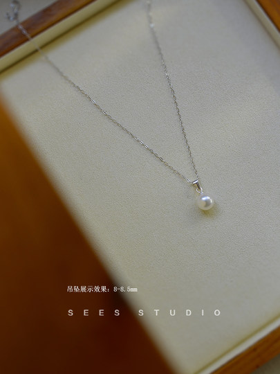 Sees Single Round Strong Luster Flawless Natural Freshwater White Genuine Pearl Necklace Pendant/925 Sterling Silver