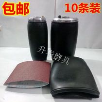 Large air drum sand belt airbag air drum skin air drum wheel polishing wheel sand sleeve air drum woodworking polishing sand belt