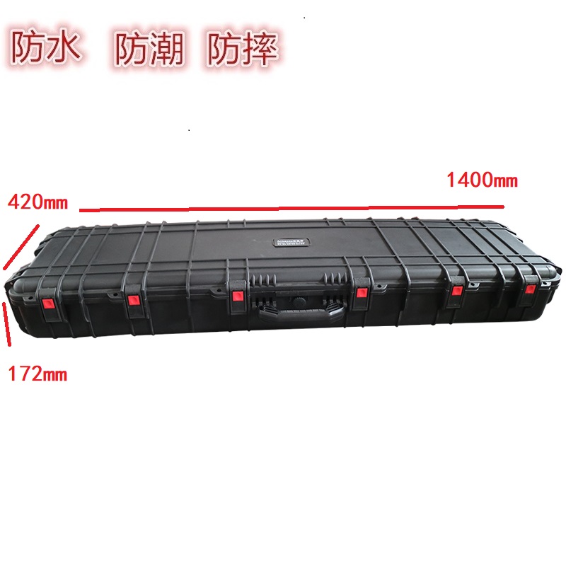 Security JC-18 toolbox instrument equipment box shockproof equipment box bow and arrow box composite bow box long box waterproof