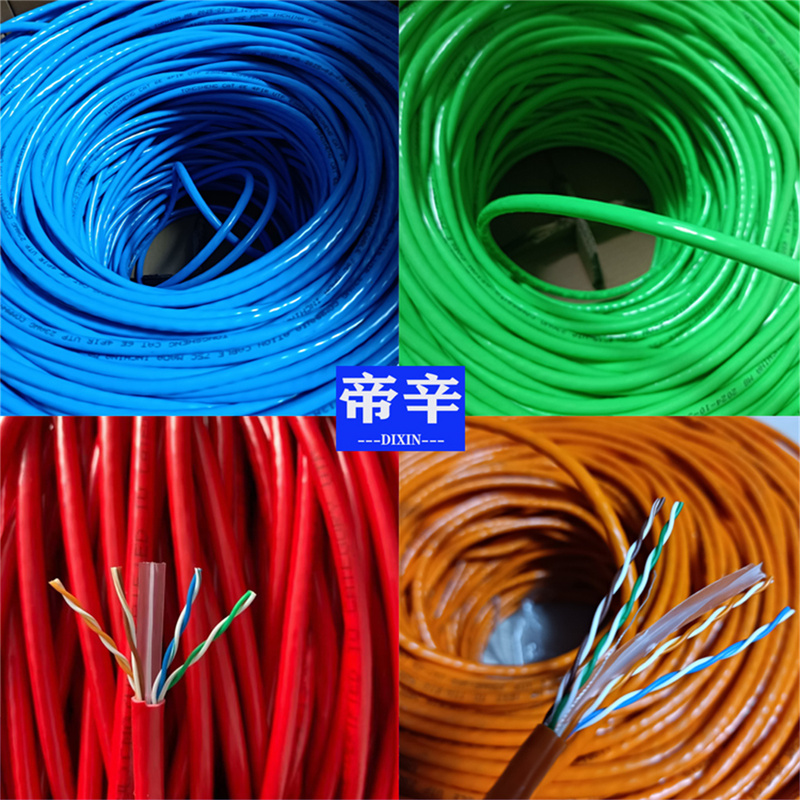 Free Shipping Dixin Category 6A Unshielded Network Cable Oxygen-Free Copper Home Decoration Engineering Data Center Security Monitoring Poe Signal Cable Free Shipping Dixin Category 6A Unshielded Network Cable Oxygen-Free Copper Home Decoration Engineering Data Center Security Monitoring Poe Signal Cable