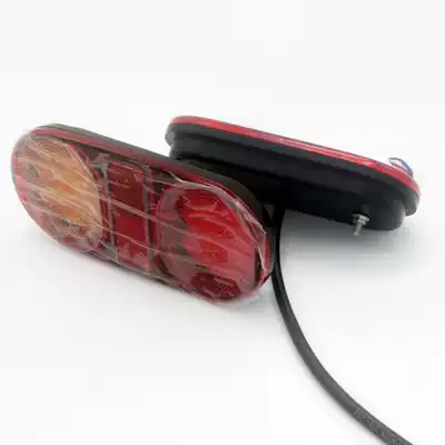 Xinchuan General RV 12V Oval light car truck cart trailer 14LED rear tail light brake steering assembly
