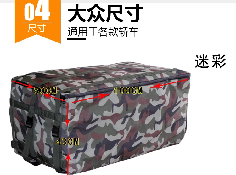 Ai Yang xe với túi mưa túi lưu trữ hành lý giá xe không thấm nước xe hơi mái xe túi hành lý túi đuôi