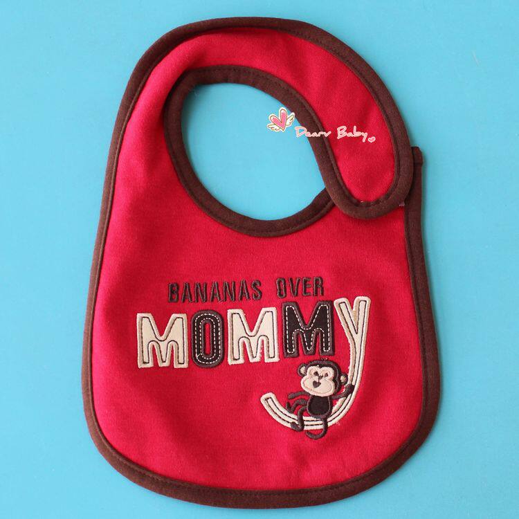 Coffret cadeau pour bébé - Ref 1973827 Image 21