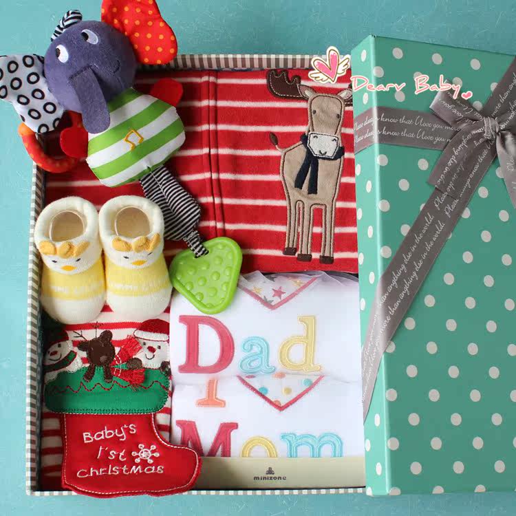 Coffret cadeau pour bébé - Vêtements + Fournitures - Ref 1953896 Image 12