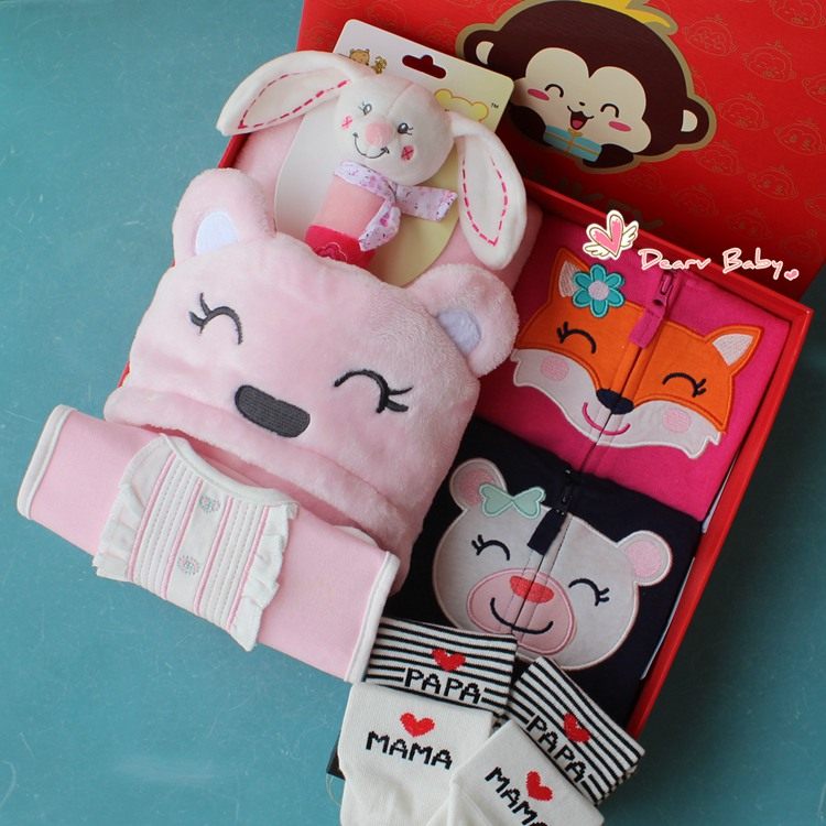 Coffret cadeau pour bébé - Vêtements + Fournitures - Ref 1977559 Image 6