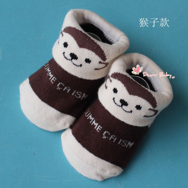 Coffret cadeau pour bébé - Vêtements + Fournitures - Ref 1977593 Image 12