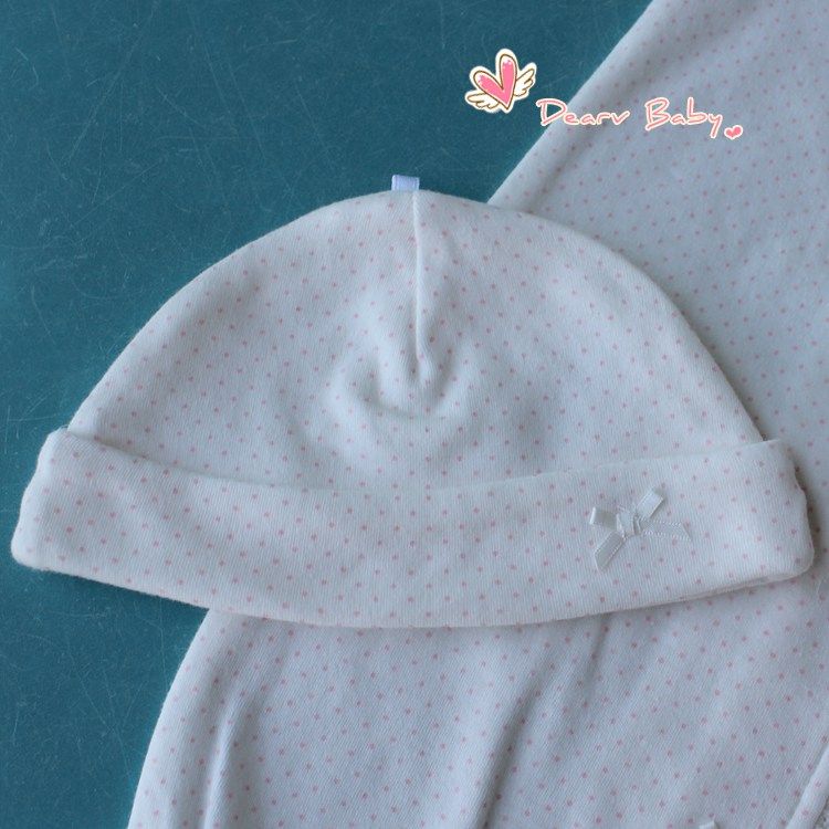 Coffret cadeau pour nouveau-né - Vêtements + Fournitures - Ref 1977546 Image 15