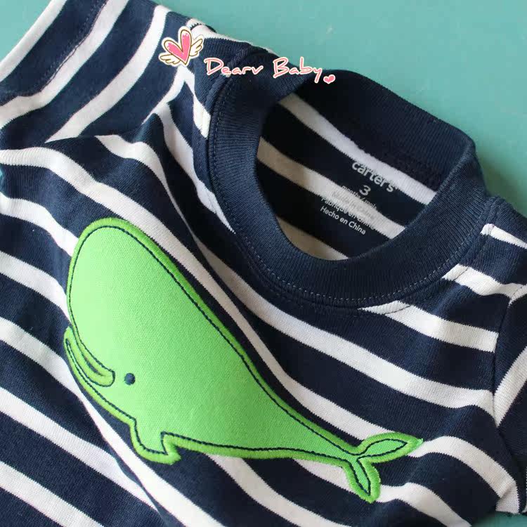 Coffret cadeau pour nouveau-né - Vêtements + Fournitures - Ref 1977552 Image 18