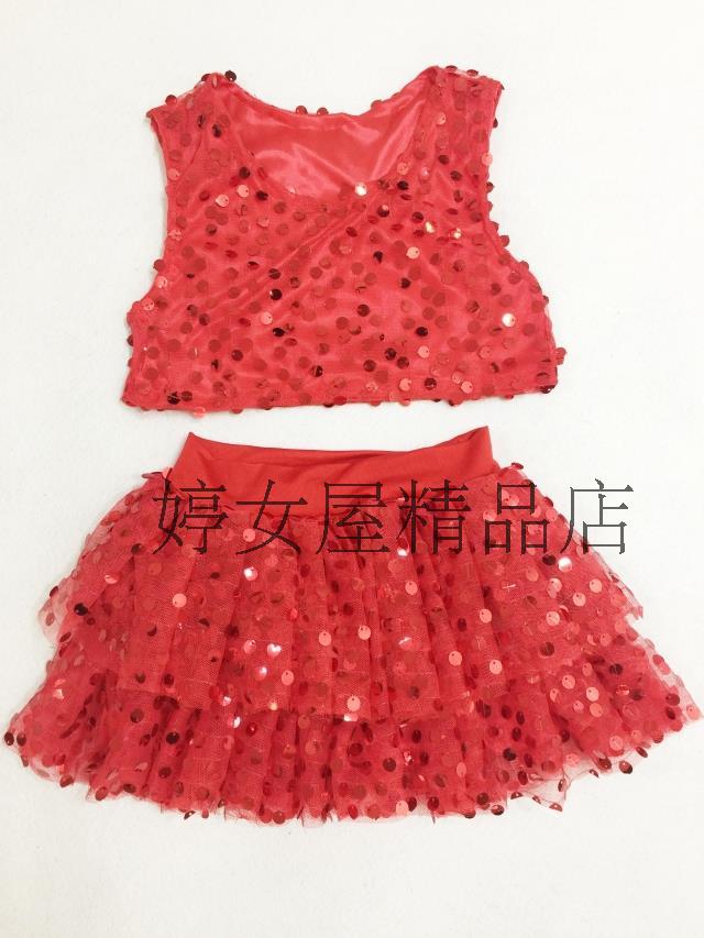 Trang phục trẻ em sequins vòng cổ stretch navel vest eo eo không tay cậu bé cô gái nhảy múa áo khoác